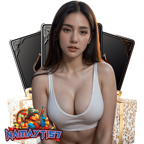 namayti57 แตกง่ายจ่ายจริง